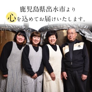 極撰 麦みそ 1kg×5個 味噌 【奈良醸造元】 i426