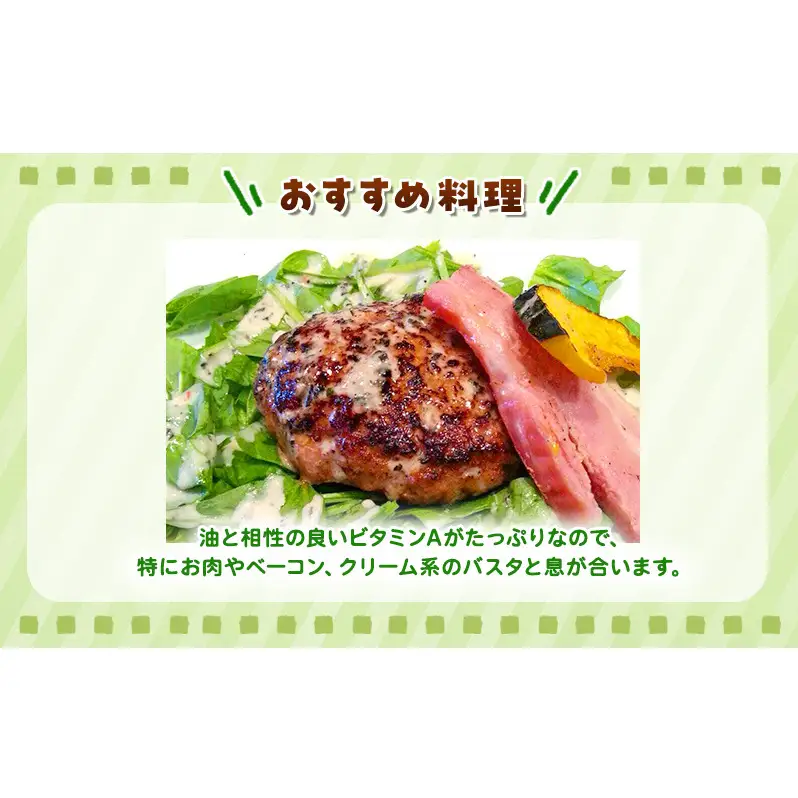 ホワイトミニセルリー 5袋 ＆ サラダほうれん草 7袋 計12袋セット 野菜 詰め合わせ セロリ ミニセロリ ほうれんそう 新鮮 産地直送 野菜セット 食べ比べ 詰合せ 業務用 大容量 まとめ買い