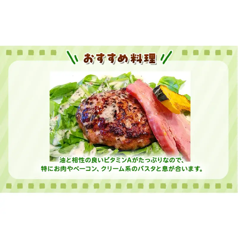 ホワイトミニセルリー 14袋 ＆ サラダほうれん草 10袋 計24袋セット 野菜 詰め合わせ セロリ ミニセロリ ほうれんそう 新鮮 産地直送 野菜セット 食べ比べ 詰合せ 大容量 業務用 まとめ買い