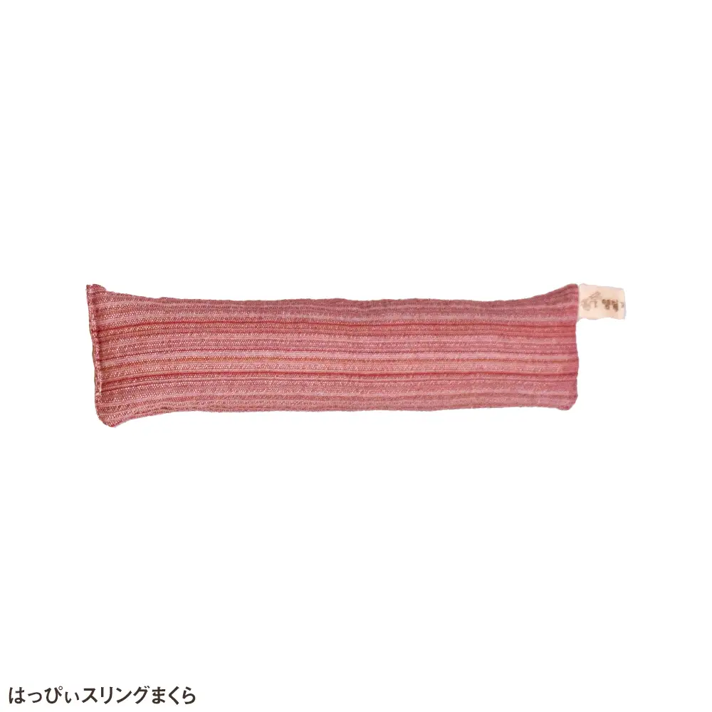 【マタニティグッズ】出産祝いセット　ワインレッド