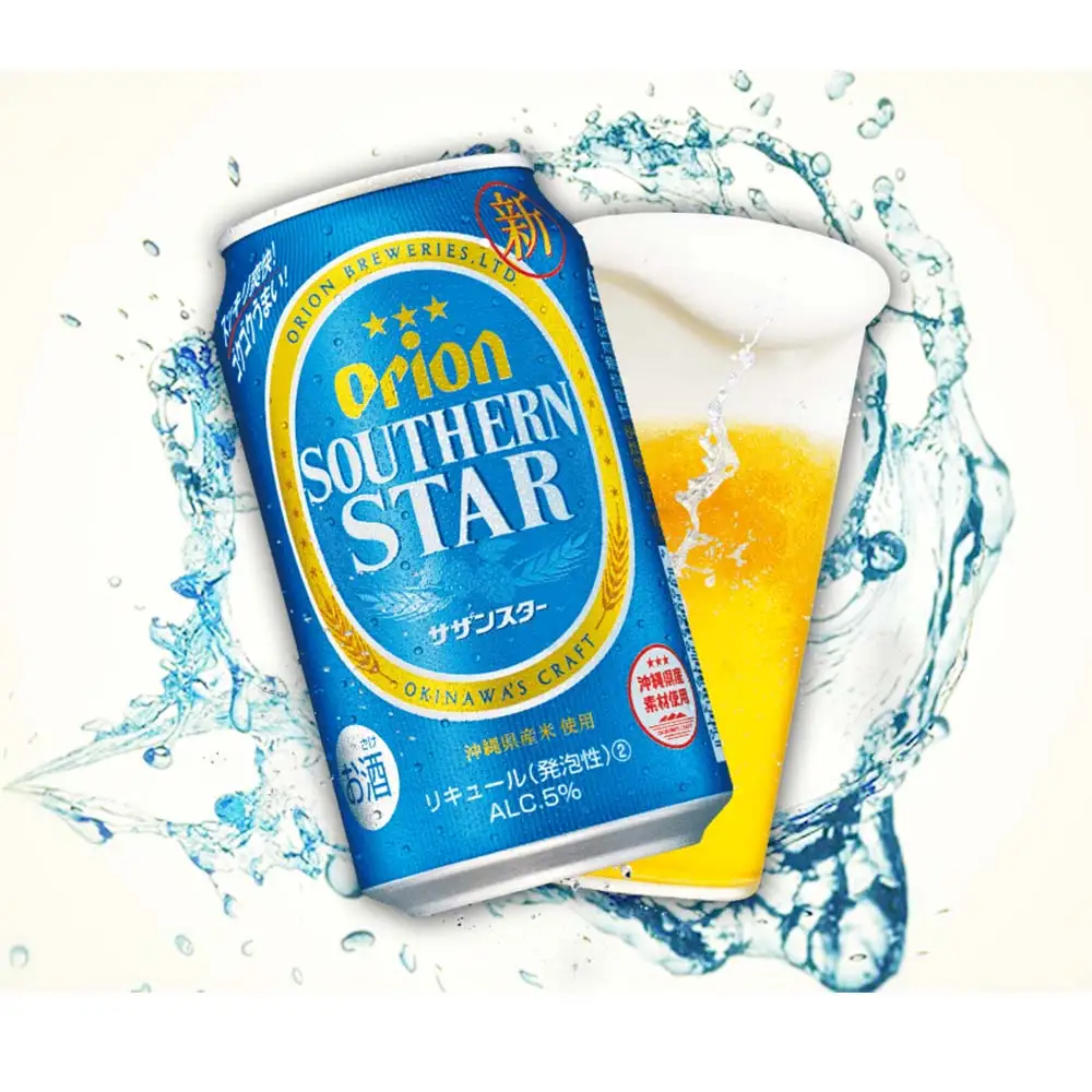 オリオンビール　オリオン サザンスター 超スッキリの青（350ml×24缶）