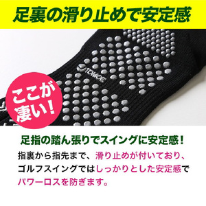 男のゴルフ5本指靴下3足セット《 スポーツソックス ゴルフ 靴下 メンズ スポーツ 5本指 五本指 ソックス 父の日 送料無料 くつした おすすめ セット ギフト 日用品 プレゼント》【2401T02002】