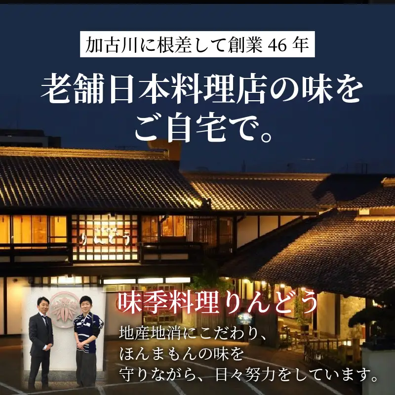  鰻の蒲焼き3尾(6パック)たれ別・挽きたて粉山椒付《ふっくら 焼きたて うなぎ蒲焼き お茶漬け ひつまぶし》【2403D05601】