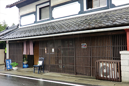 布ぞうりとカード入れのセット (ルームシューズ 室内履き カードケース) [0053]