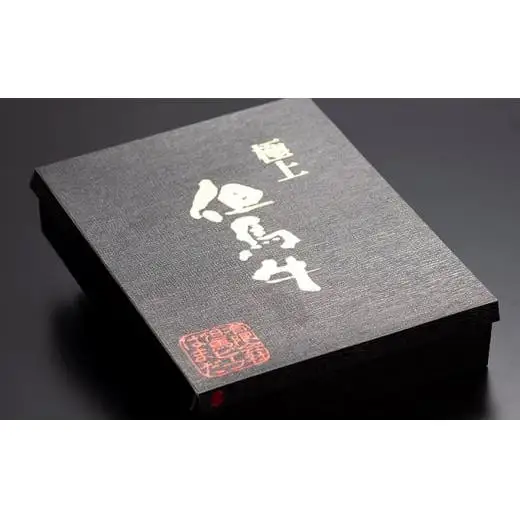 但馬牛 焼肉セット5種 食べ比べ 500g 牛肉 国産牛 和牛 BBQ バーベキュー アウトドア