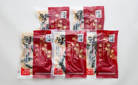 和食を極める きゅうりのお漬物セット F20C-331