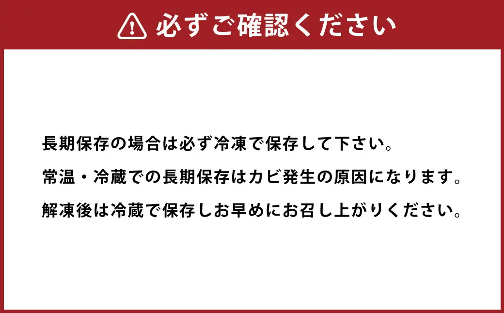 北海道産・鮭とばソフト300g ふるさと納税 鮭とば