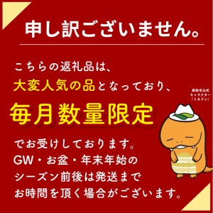 数量限定 秋吉台高原牛 切り落とし 合計1kg (約500g×2) 