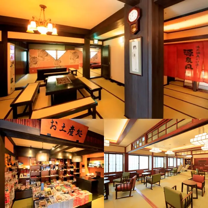 おおみや旅館ペア宿泊プラン  FZ26-764