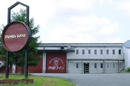 【丹波ワイン】丹波ワイン 京都ワイン 白 京都産ピノブラン　[012SJ001]