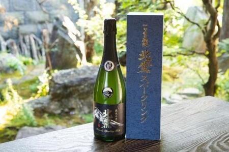 甲斐の開運 純米吟醸「北麓スパークリング」 720ml＜スパークリング日本酒＞【井出醸造店】