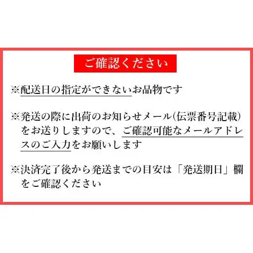 【糖度13度以上！】[プレミアムハウスみかんR13] 1kg 化粧箱入 みかん 温州 温州みかん 温州ミカン 1kg 甘い 秀品 柑橘類 糖度 6月 7月 ハウスみかん フルーツ 先行予約 九州 大分 杵築 ＜132-013＞