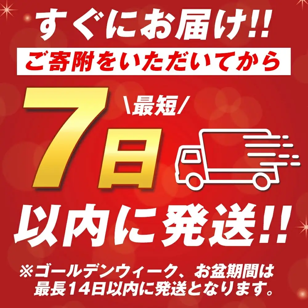 亀岡牛 ローストビーフ500g 訳ありローストビーフ