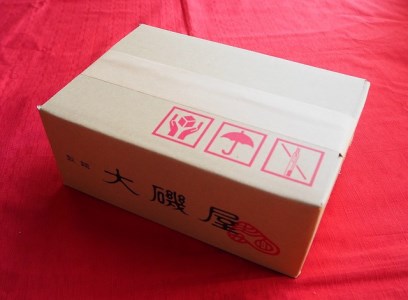 メディア紹介多数！大磯屋製麺所の熟成焼そば（深蒸し仕立て） 10食(平麺) ナポリタンソース1本付き H014-047