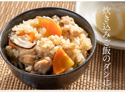 【0713-3】麹の鍋つゆ 塩味3袋 味噌風味3袋　計6袋セット