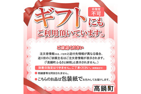 ＜ドリップバッグマイルドコーヒー30個＞翌月末迄に順次出荷【c011_el_x3】