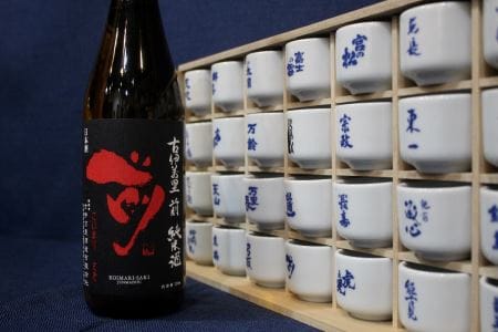 「前」 純米大吟醸 純米吟醸 純米酒　720ml 3本セット 019-D290