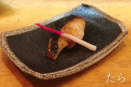 A53-401　【庄内浜×鷲田民蔵商店】スペシャルコラボ魚介味噌漬けセット