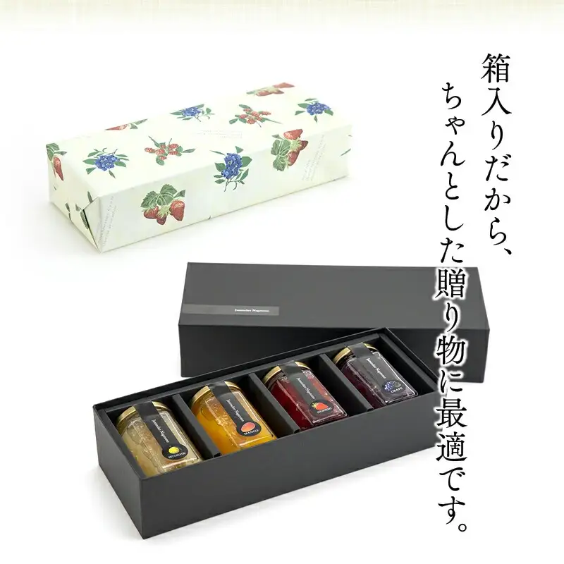 宮崎県産フルーツ 季節のお楽しみジャムセット(150g×4種セット) 宮崎県産 国産 フルーツ ジャム 150g 4種 セット 詰め合わせ 贈答 贈り物 ギフト プレゼント パン ホットケーキ ヨーグルト グルメ お取り寄せ