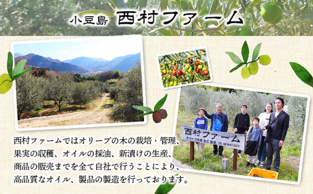 【小豆島】リビエラ オリーブオイル 1L 3本セット ※お申込・生産状況によっては発送までお日にちをいただく場合がございますので、予めご了承ください。