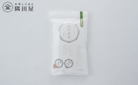 米セット 桐箱 米びつ付き 隅田屋米 12合 3個 セット 詰め合わせ 吟撰 酢めし おむすび 各1800g 米 精米 白米 お米 おこめ こめ コメ ブレンド米 ご飯 ごはん お米マイスター お米マイスター厳選 ギフト 贈り物 プレゼント 東京 東京都 墨田区