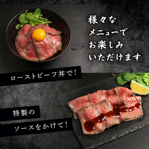 近江牛 ローストビーフ 500g 特上かるび 極(きわみ) [ 千成亭 ] / 和牛 ギフト プレゼント 【 ローストビーフ 】