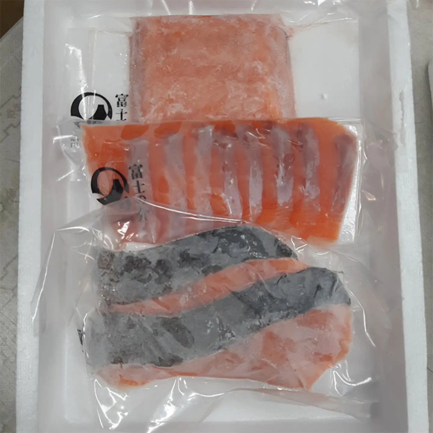富士の介お試しセット｜魚 富士の介 サーモン サケ 鮭 お刺身 刺身 