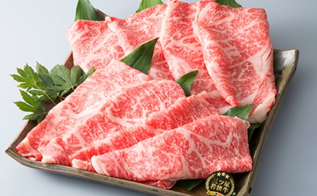 父の日 若狭牛 定期便 3ヶ月 三ツ星若狭牛満喫コース2 高島屋 選定品 サイコロステーキ ステーキ肉 イチボ ヒレ サーロイン サーロインステーキ 焼肉 焼き肉 BBQ ロース すき焼き しゃぶしゃぶ すき焼き肉 牛肉 牛 肉 お肉 食べ比べ 冷凍 定期 3回