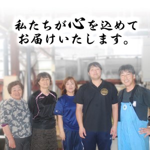 【12821】＜訳あり・不揃い＞東串良町のうなぎ蒲焼(無頭)(3尾・計400g以上、タレ・山椒付)【アクアおおすみ】