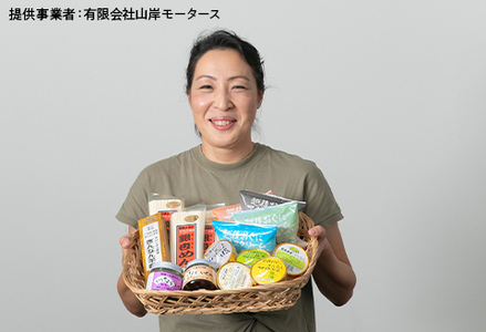16-02Cぎんなんアイス（6種8個入詰め合わせセット）