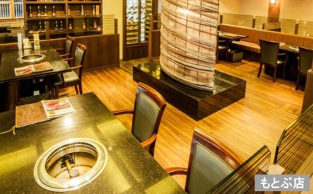 【もとぶ店限定】焼肉もとぶ牧場お食事券(5万円分)