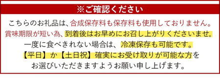 さつま揚げ ＜平日着分＞特上さつま揚げ彩り33枚(10種類)【薩摩のまごころ】a146-01