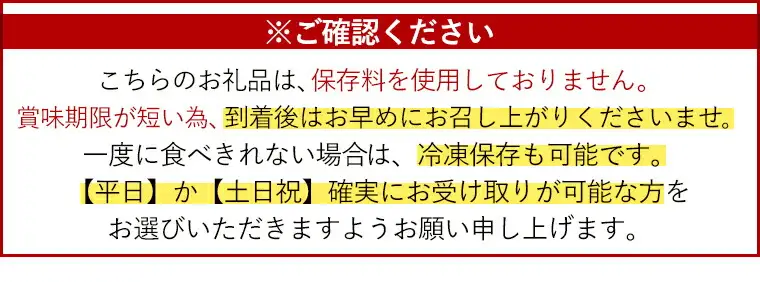 a281-02 ＜土日祝着分＞特上さつま揚げ極み合計80枚(4種40枚)×2箱【薩摩のまごころ】