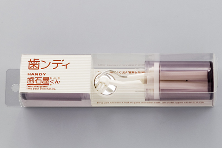 歯石屋くん 歯ンディ