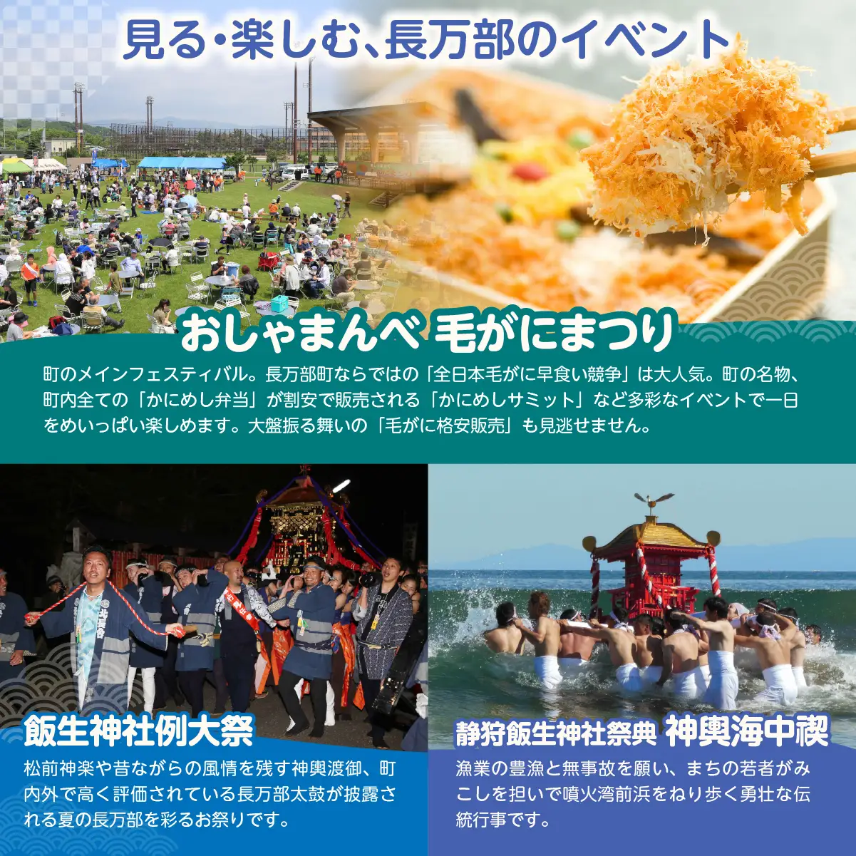 帆立貝貝柱詰合せ３種１５粒 OSME003 | ほたて