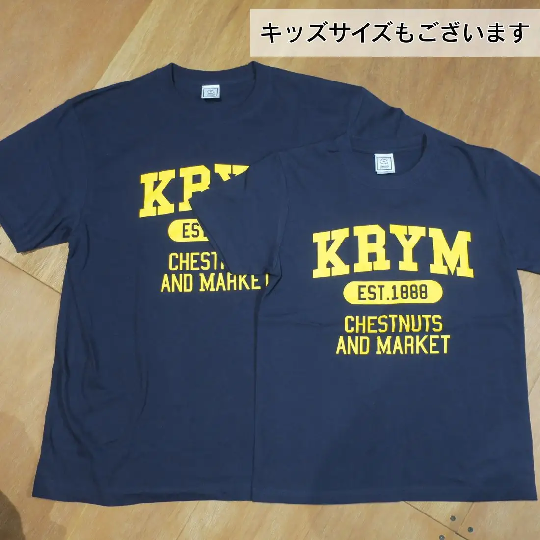 北海道栗山町「Chestnuts&Market」オリジナルTシャツ（ネイビー）