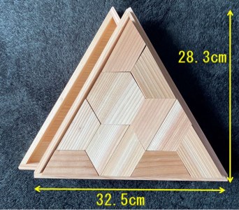 つみき 天才をつくる 積み木 てんつみ 12個 化粧木箱入 [海野建設 宮崎県 日向市 80-04]
