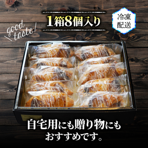 アップルパイさん　専用 フレーバーアップルパイ 7号 (22cm) | George'sPie - ジョージズパイ
