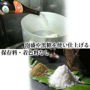 【山将仕立】山将のラフテー 5袋セット｜ラフテー　沖縄　山将　人気