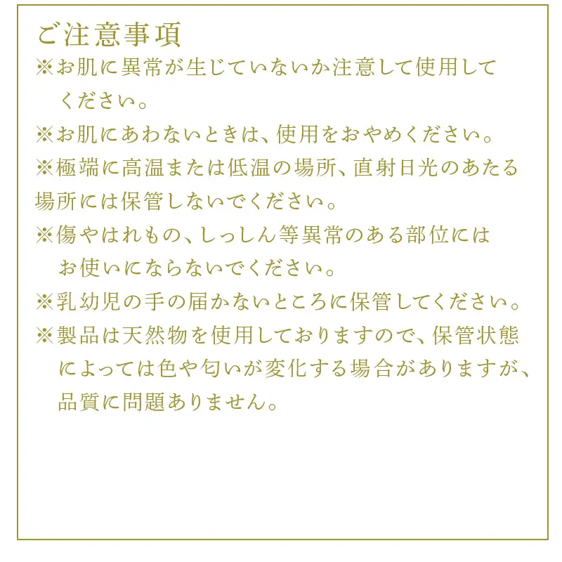 クオン ビューティーアクチュアライザー 50ｍl 天然由来成分100％ オールインワンセラム QUON