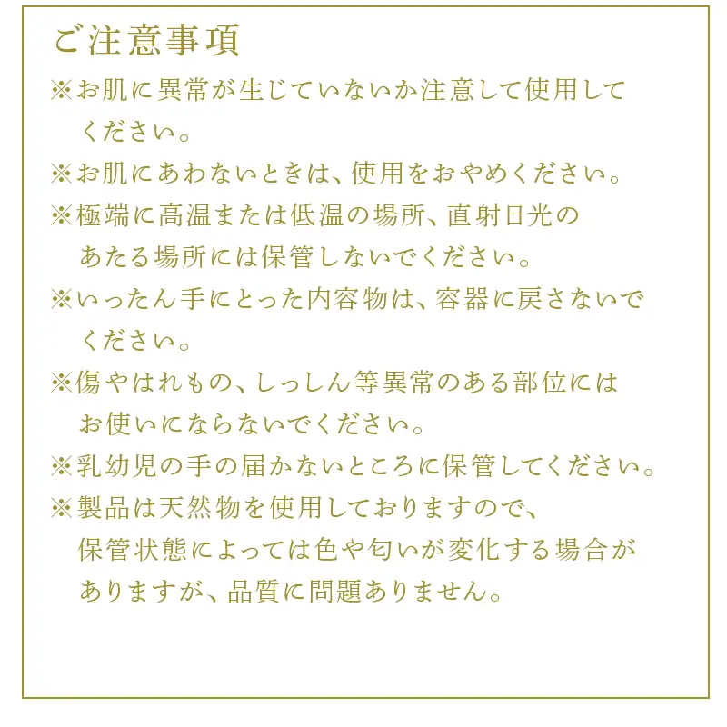 クレコス ピュアヘチマエッセンス 150ml 天然由来成分100％ 化粧水 CRECOS