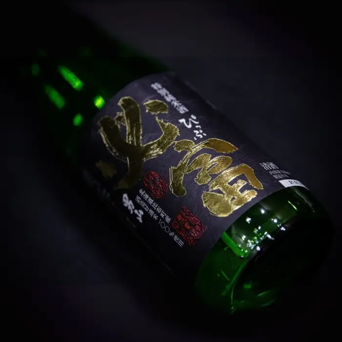 「必富（ぴっぷ）」特別純米酒・特別本醸造酒 720ml 各1本【JAぴっぷ町】地酒 お酒 日本酒 やや辛口 化粧箱 セット 詰め合わせ 男山酒造 彗星 北海道 比布町 ぴっぷ 1001-002