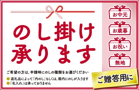 ＼高評価 4.8／ 北海道旨味たこ【1.0kg以上×1杯】_I012-0508