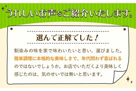 あの人気店の味をおうちで！【6回定期便】ちゃんぽん・皿うどん8食セット（各4食）   リンガーハット 長崎ちゃんぽん チャンポン うどん[FBI012]