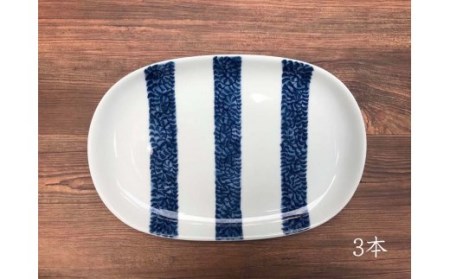 【伊万里焼】縁起物 濃タコ唐草 楕円皿1枚 056-H623