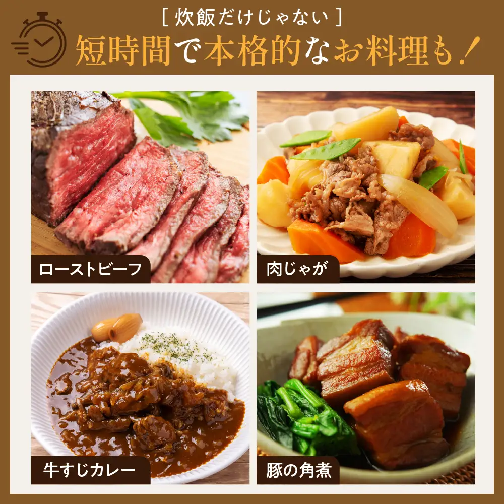 鋳物屋 圧力炊飯鍋 GRAND CRU GR-50H (IH) 炊飯鍋