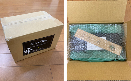 エゴマオイル(EGOMA OIL) 100g×3本セット 無農薬栽培 えごま油 国産 低温直圧搾油法 大分県産 ＜143-007＞