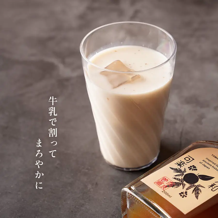 コーラを天然素材で 奈良のクラフトコーラ 大和コーラ希釈用720ml2本 / クラフトコーラ ハーブ スパイス 