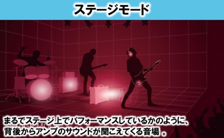 ギターアンプ ワイヤレスヘッドホン型 WAZA-AIR BOSS アンプ ワイヤレス ヘッドホン Bluetooth接続 高音質 電子機器 音楽機器 立体音響テクノロジー ジャイロセンサー 配送不可：離島 