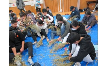 松浦町まちづくり運営協議会の活動を応援！【思いやり型返礼品（協賛型）】 106-O018
